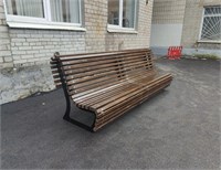 Скамейка Элит-2, Садово-парковая с спинкой, Каркас с бруском 3 метра 3314