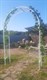 Арка садовая для растений 2307