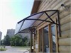 Козырек над крыльцом усиленный. Универсальный 2,5 метра 3212