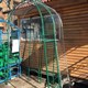 Арка садовая для растений 2307